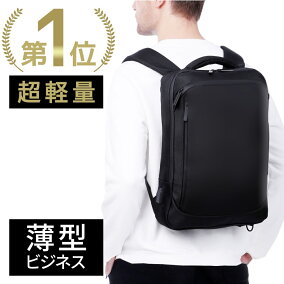 楽天市場 バックパック リュック 人気ランキング1位 売れ筋商品 楽天市場 バックパック リュック 人気ランキング1位 売れ筋商品